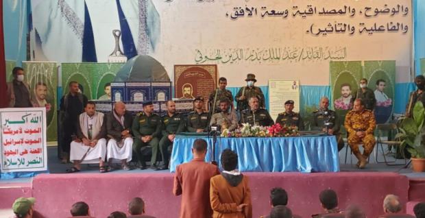 وزير الداخلية يحث رجال الأمن على التحلي بأخلاق المسيرة القرآنية في إقامة العدل وإنصاف المظلومين